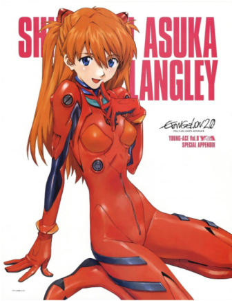 "This is an official poster. I can’t imagine why fans would overly sexualize Asuka." 