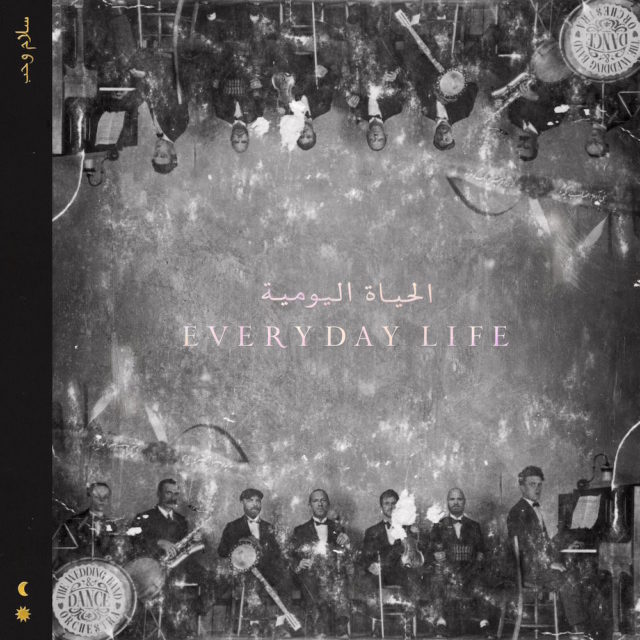 Test Spin | Coldplay — 'Everyday Life' | The Cornell Daily Sun